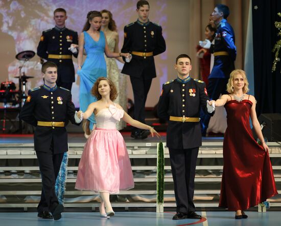 Cadet ball in Krasnodar