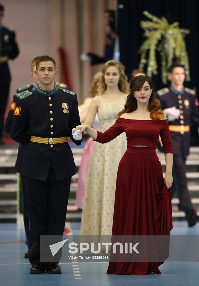 Cadet ball in Krasnodar