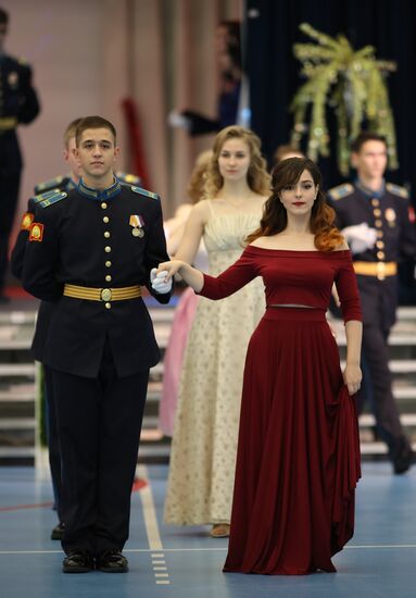 Cadet ball in Krasnodar
