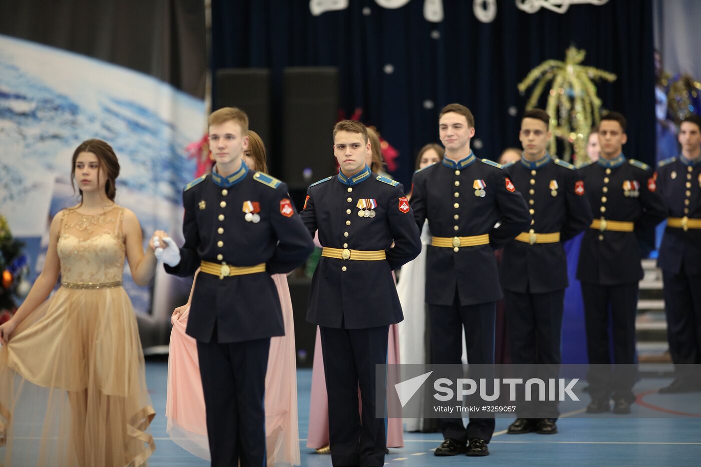 Cadet ball in Krasnodar