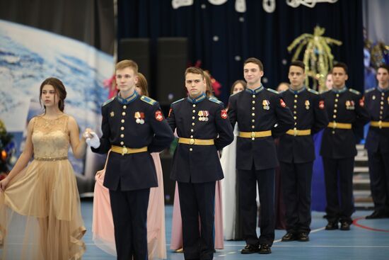 Cadet ball in Krasnodar