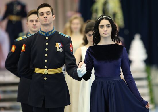 Cadet ball in Krasnodar