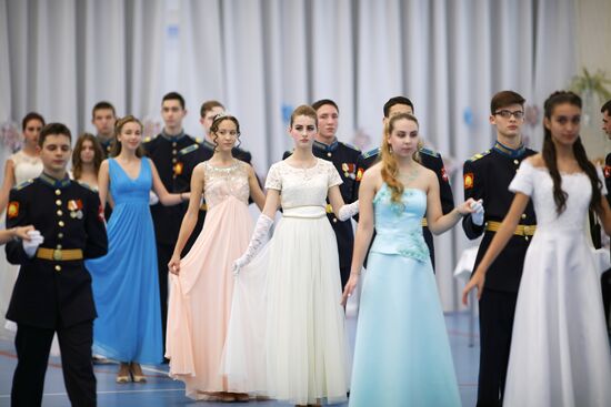 Cadet ball in Krasnodar