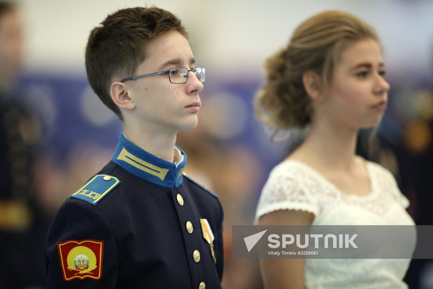 Cadet ball in Krasnodar