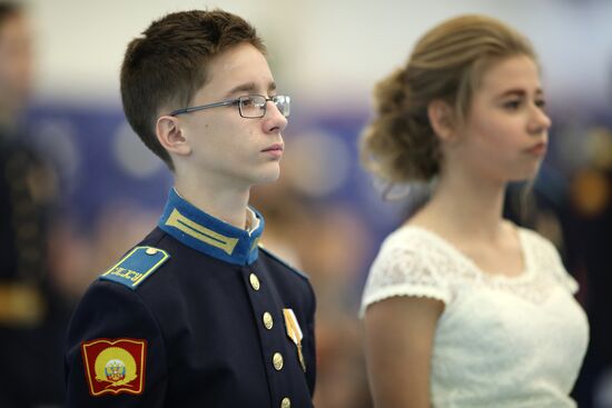 Cadet ball in Krasnodar
