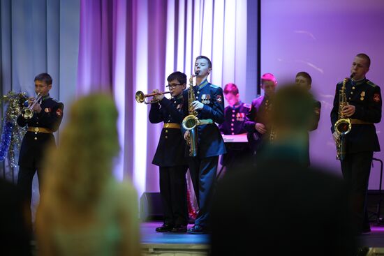 Cadet ball in Krasnodar