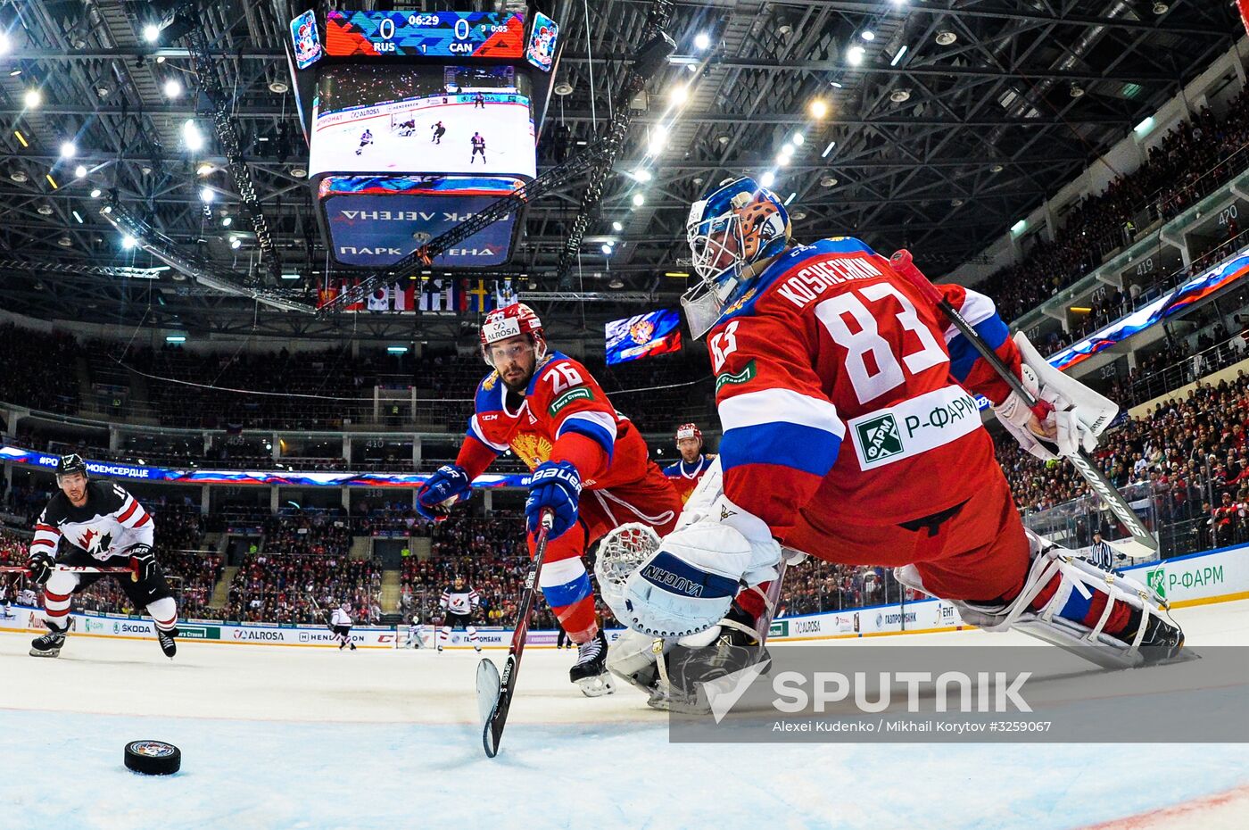 Ice hockey. Channel One Cup. Russia vs. Canada