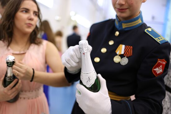 Cadet ball in Krasnodar