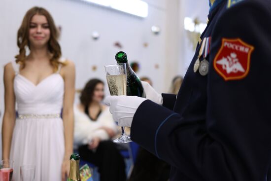 Cadet ball in Krasnodar