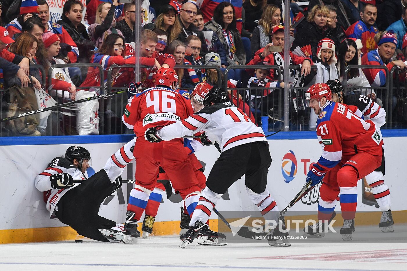 Ice hockey. Channel One Cup. Russia vs. Canada