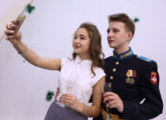 Cadet ball in Krasnodar