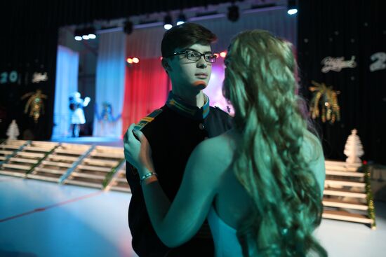 Cadet ball in Krasnodar