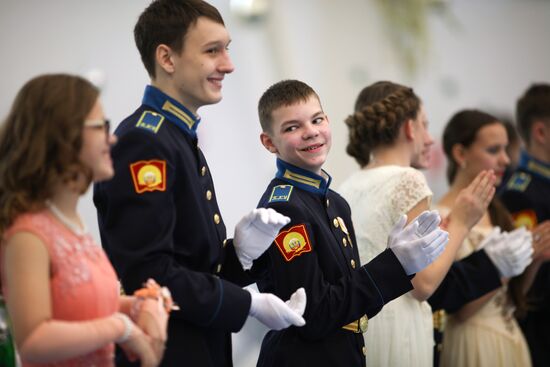 Cadet ball in Krasnodar
