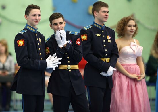 Cadet ball in Krasnodar