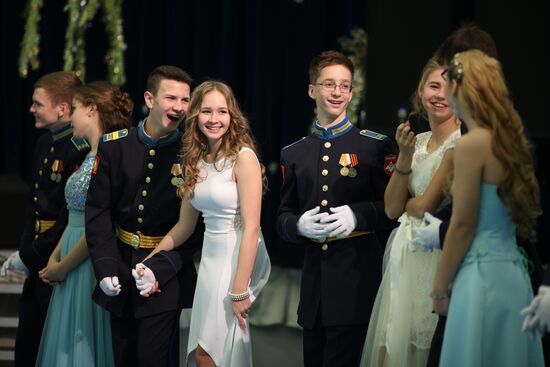 Cadet ball in Krasnodar