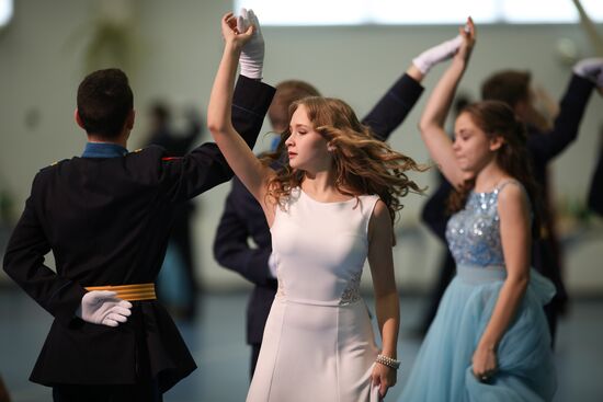 Cadet ball in Krasnodar