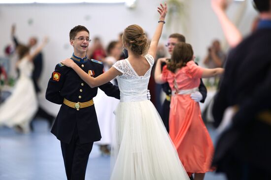 Cadet ball in Krasnodar