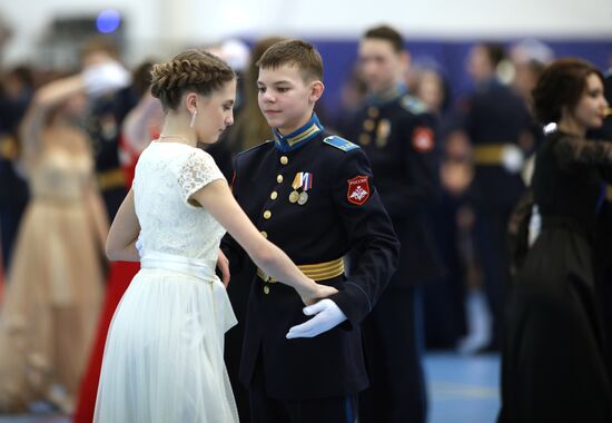 Cadet ball in Krasnodar