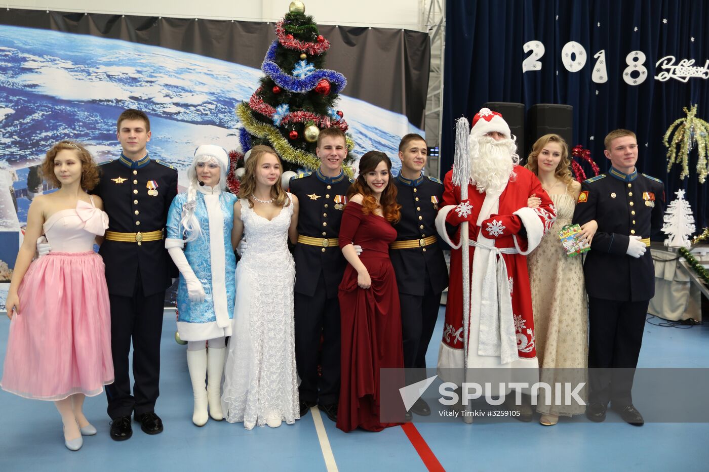 Cadet ball in Krasnodar