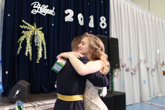 Cadet ball in Krasnodar