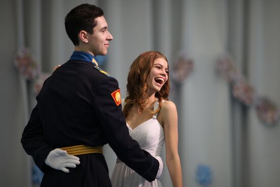 Cadet ball in Krasnodar