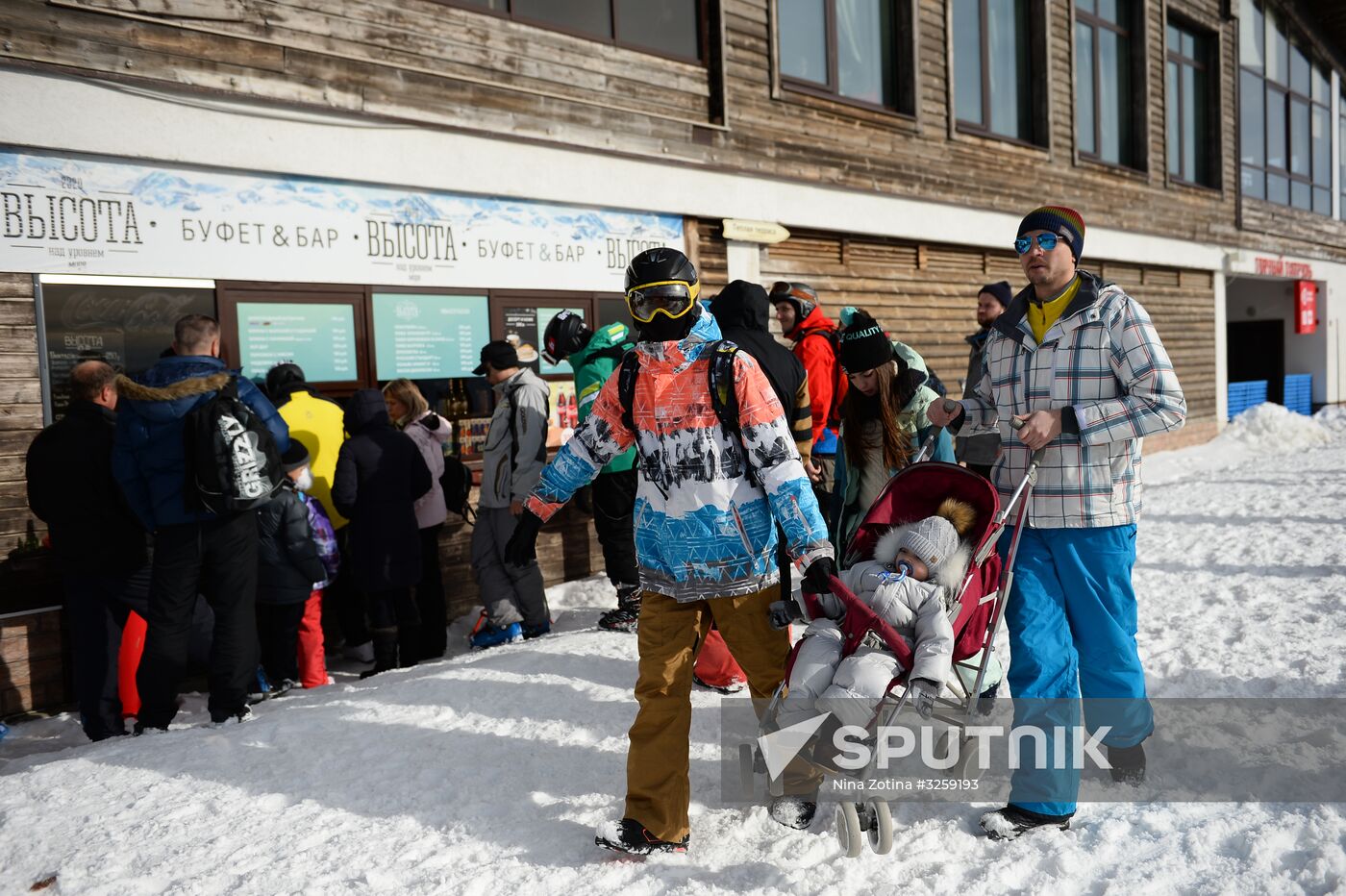 Season opened at Rosa Khutor Alpine Resort in Sochi