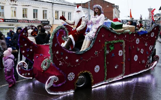 Father Frost parade in Rybinsk