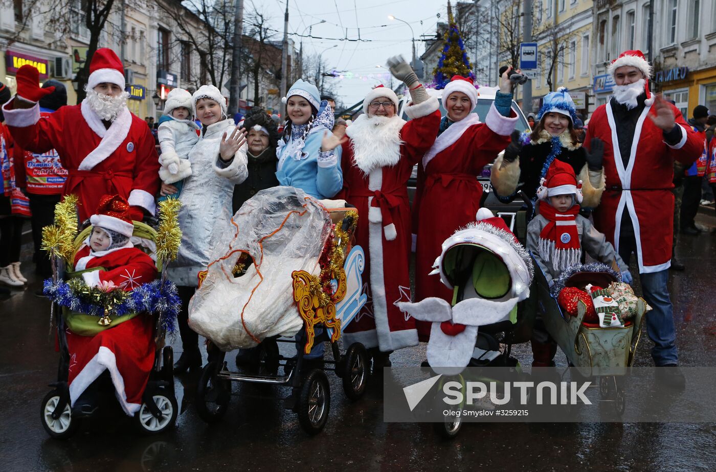 Father Frost parade in Rybinsk