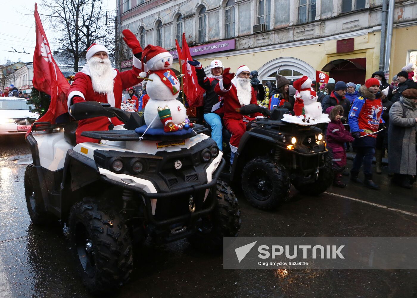 Father Frost parade in Rybinsk