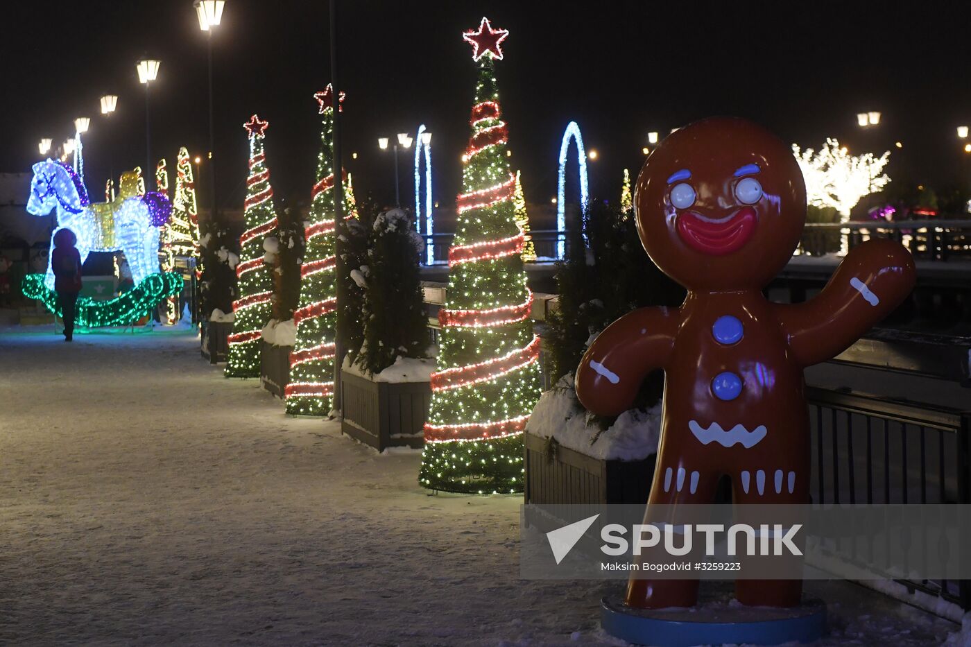 Fairytale city opened on Kremlin Embankment in Kazan