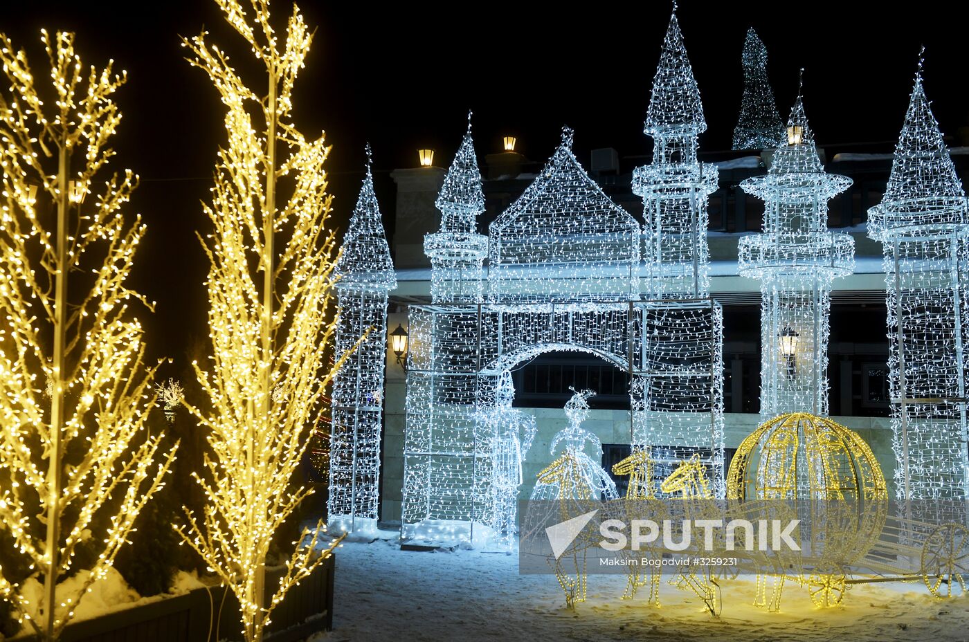 Fairytale city opened on Kremlin Embankment in Kazan