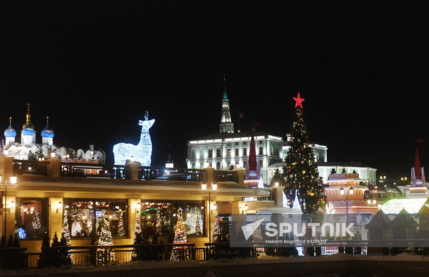 Fairytale city opened on Kremlin Embankment in Kazan