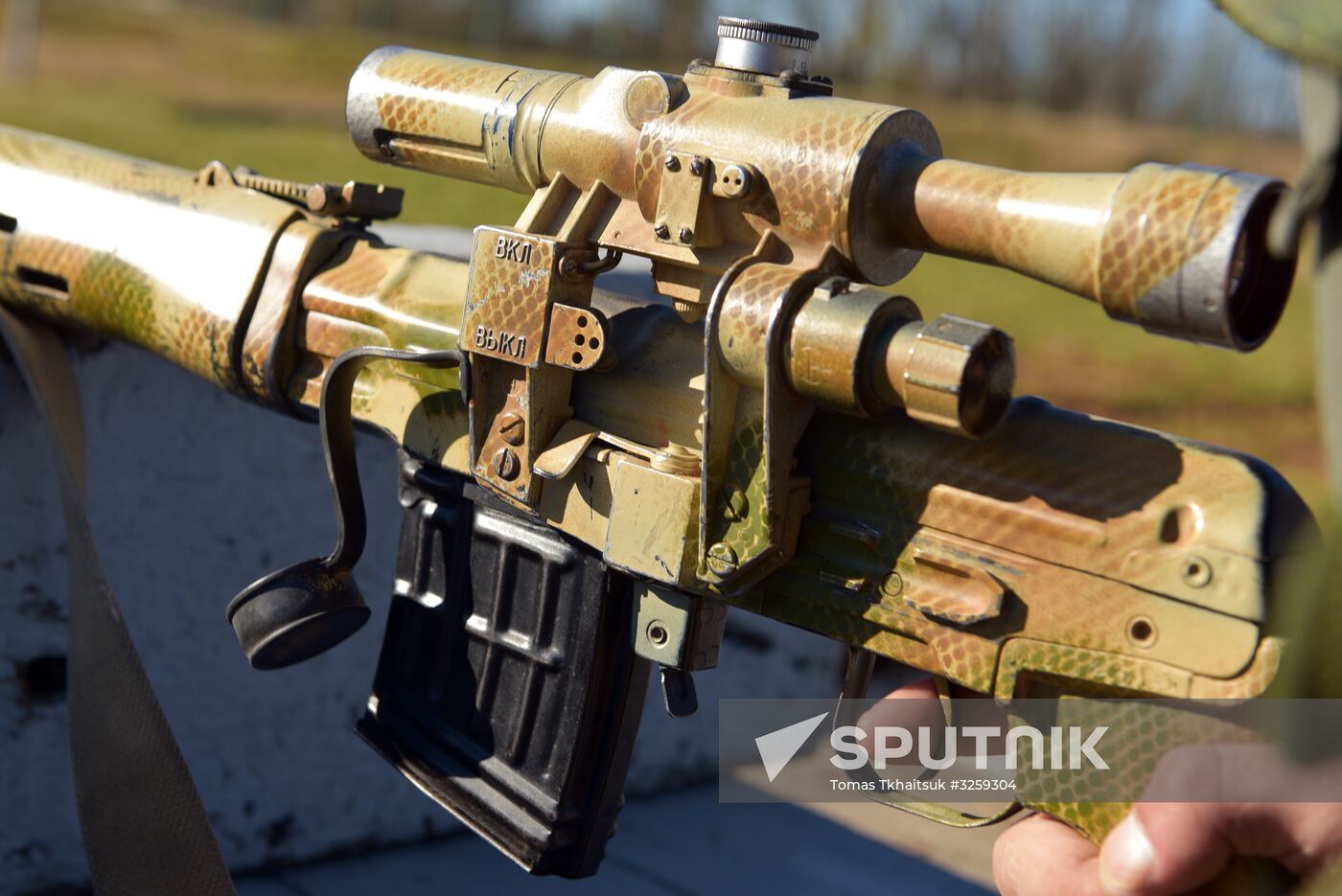 Russian Armed Forces' snipers exercise in Gudauta