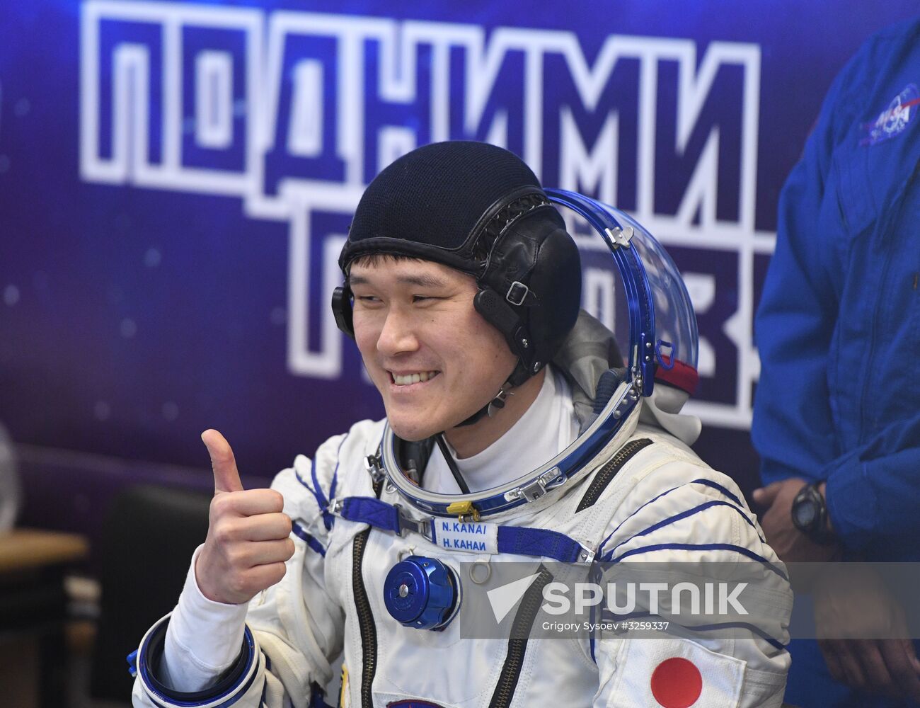 Soyuz-FG carrier vehicle with Soyuz MS-07 manned spacecraft launched from Baikonur Cosmodrome