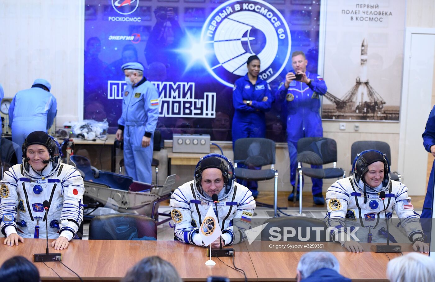 Soyuz-FG carrier vehicle with Soyuz MS-07 manned spacecraft launched from Baikonur Cosmodrome
