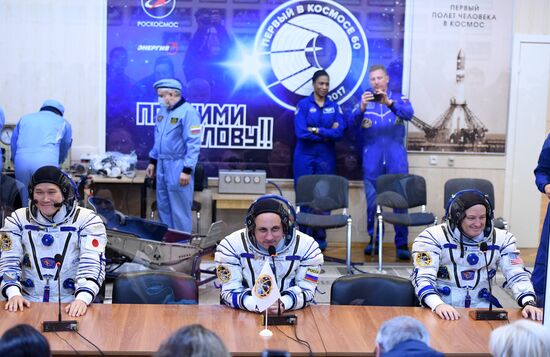 Soyuz-FG carrier vehicle with Soyuz MS-07 manned spacecraft launched from Baikonur Cosmodrome