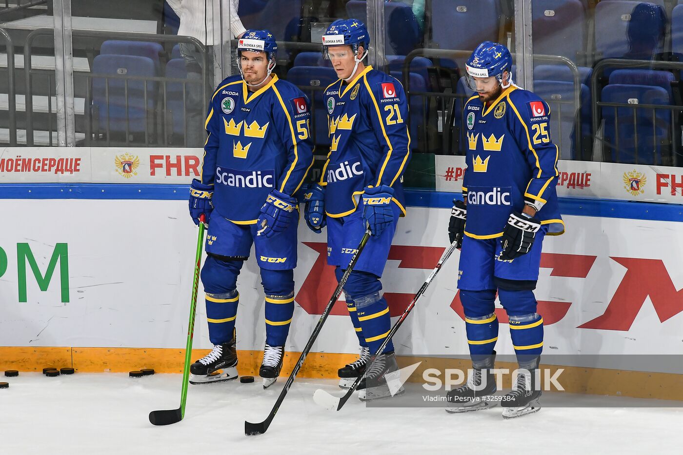 Ice hockey. Channel One Cup. Sweden vs. Czech Republic
