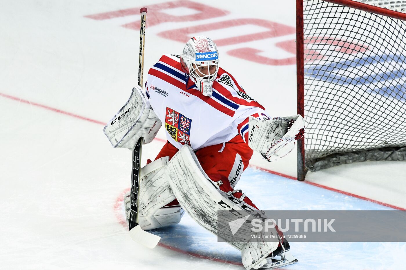 Ice hockey. Channel One Cup. Sweden vs. Czech Republic