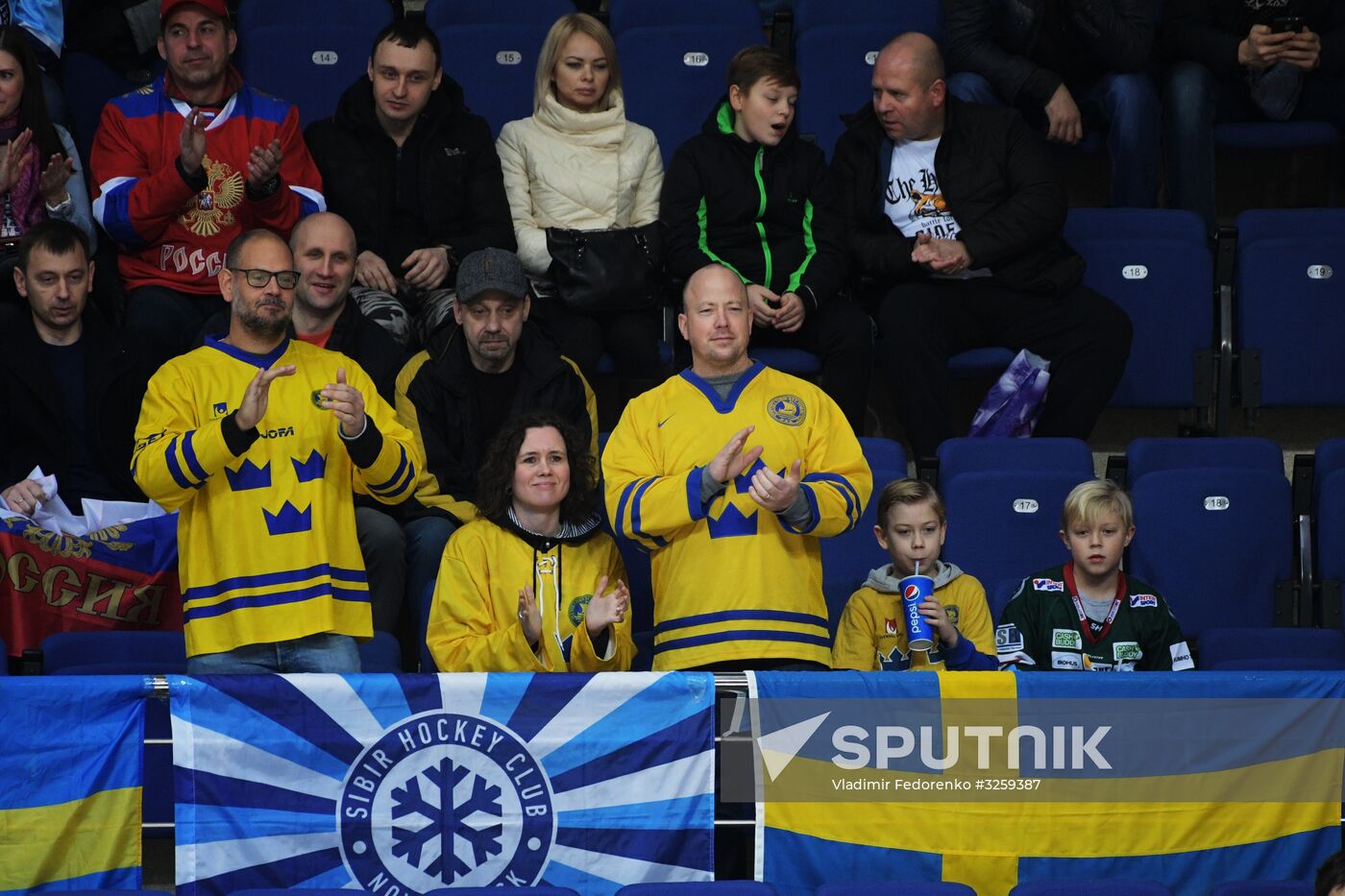 Ice hockey. Channel One Cup. Sweden vs. Czech Republic