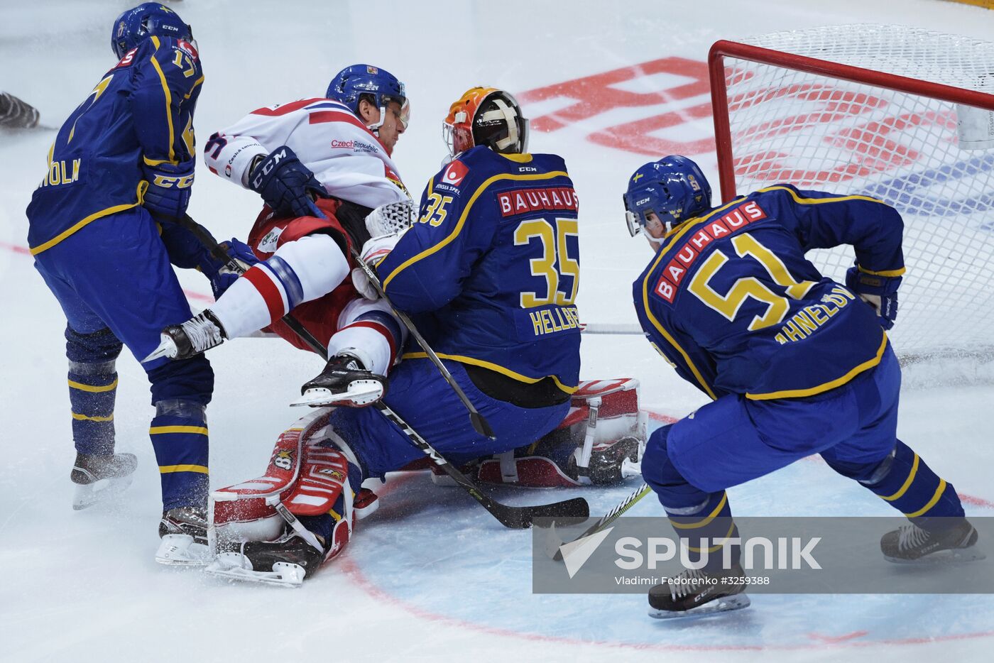 Ice hockey. Channel One Cup. Sweden vs. Czech Republic