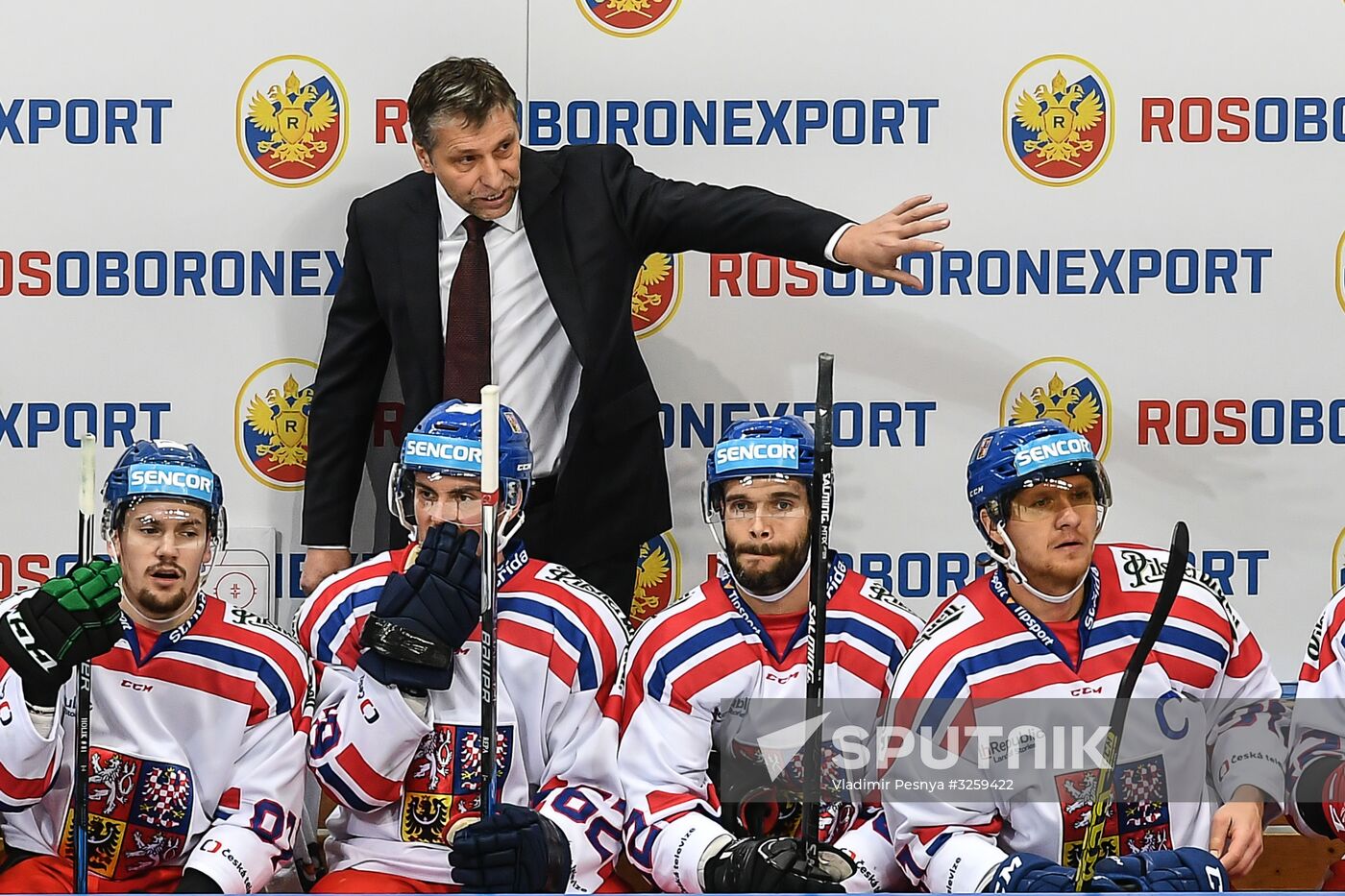 Ice hockey. Channel One Cup. Sweden vs. Czech Republic