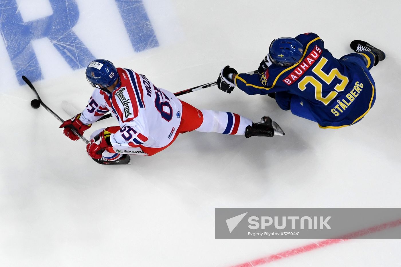Ice hockey. Channel One Cup. Sweden vs. Czech Republic