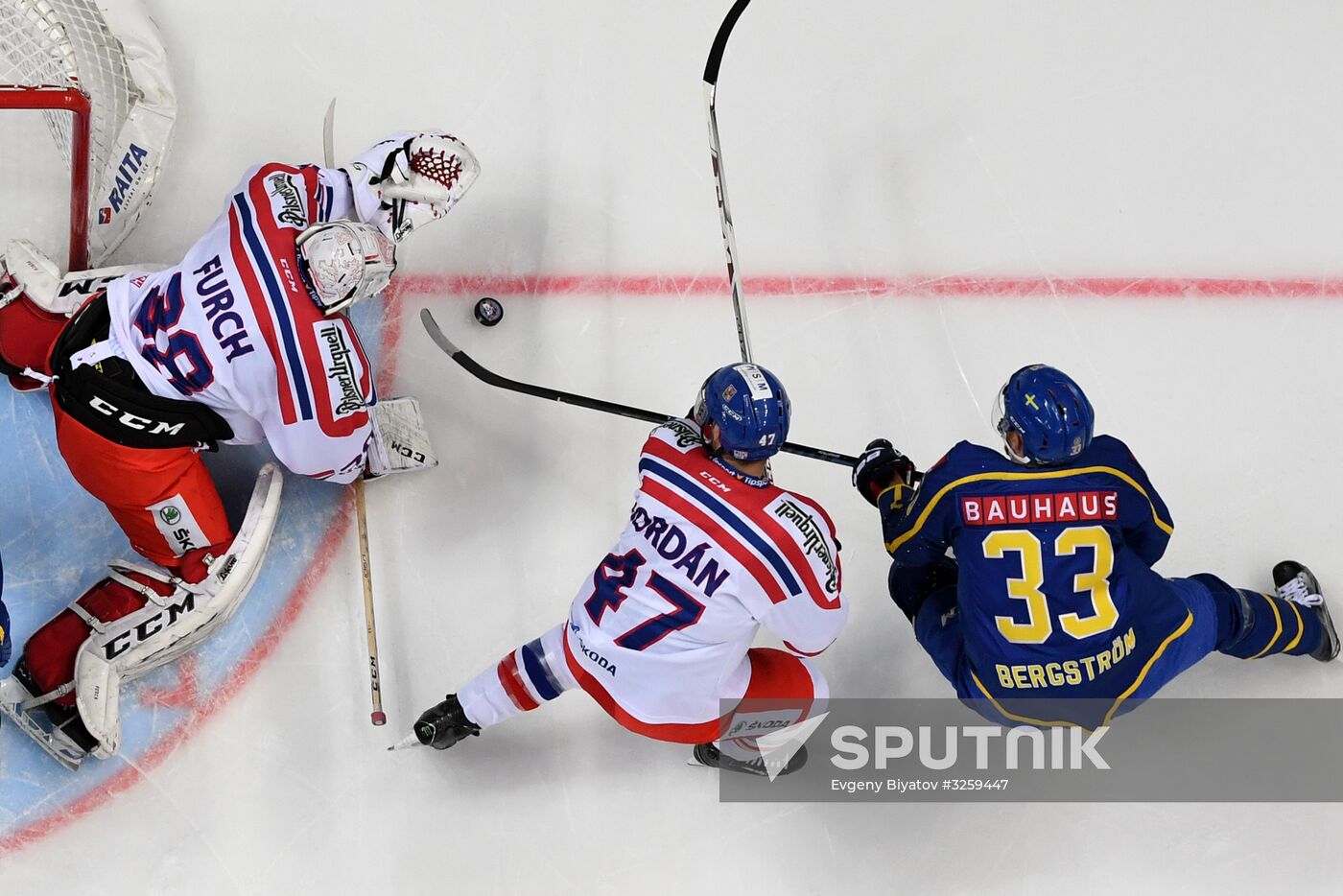 Ice hockey. Channel One Cup. Sweden vs. Czech Republic
