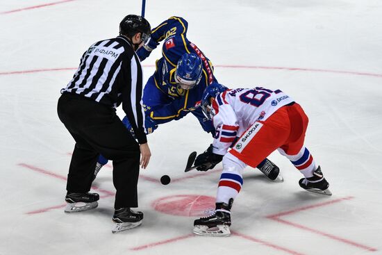 Ice hockey. Channel One Cup. Sweden vs. Czech Republic
