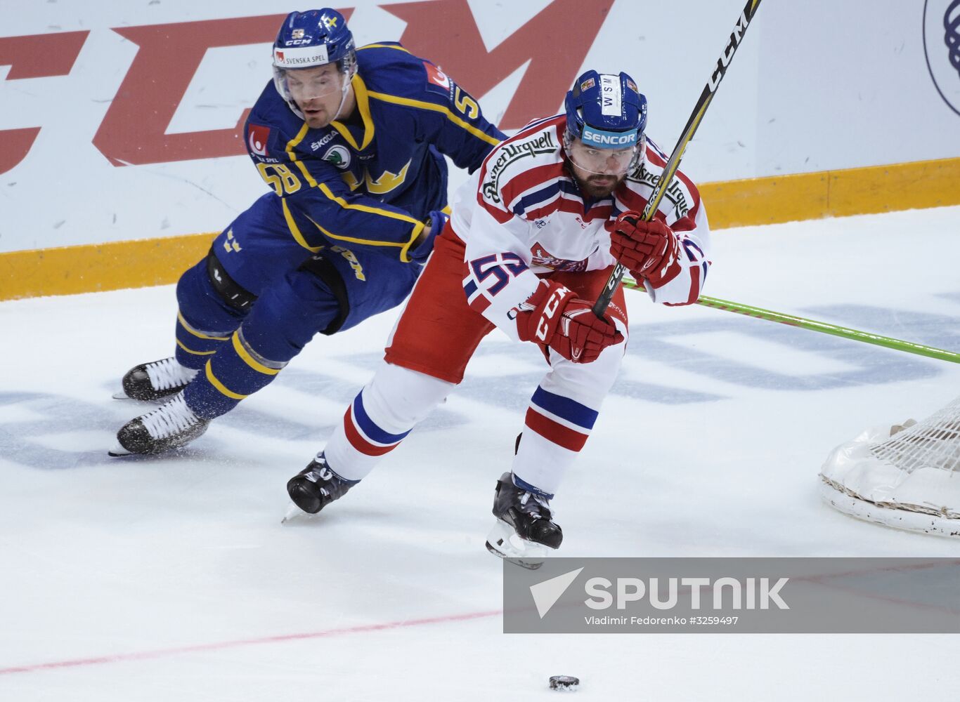 Ice hockey. Channel One Cup. Sweden vs. Czech Republic