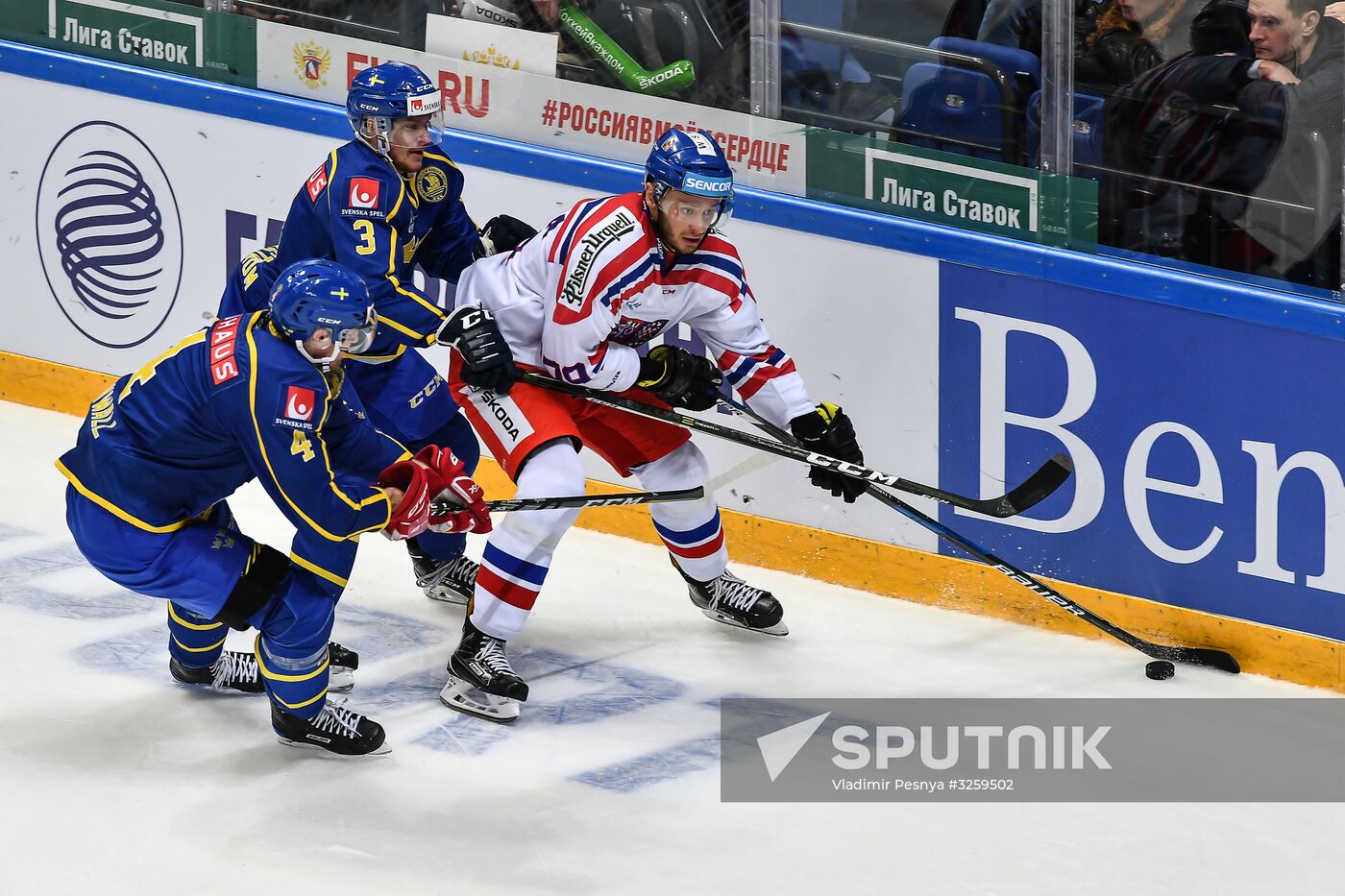 Ice hockey. Channel One Cup. Sweden vs. Czech Republic