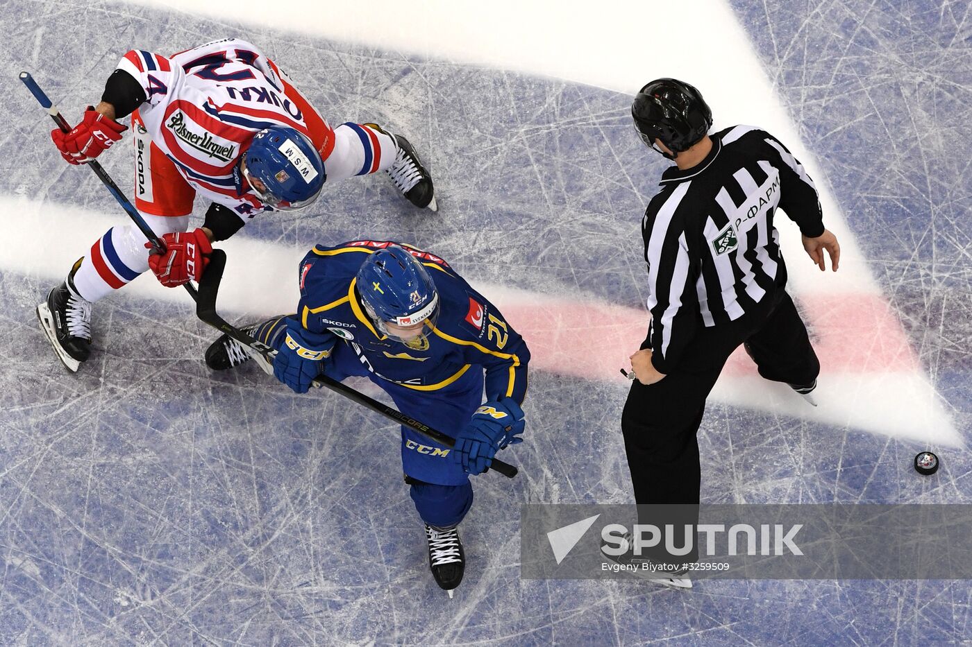 Ice hockey. Channel One Cup. Sweden vs. Czech Republic