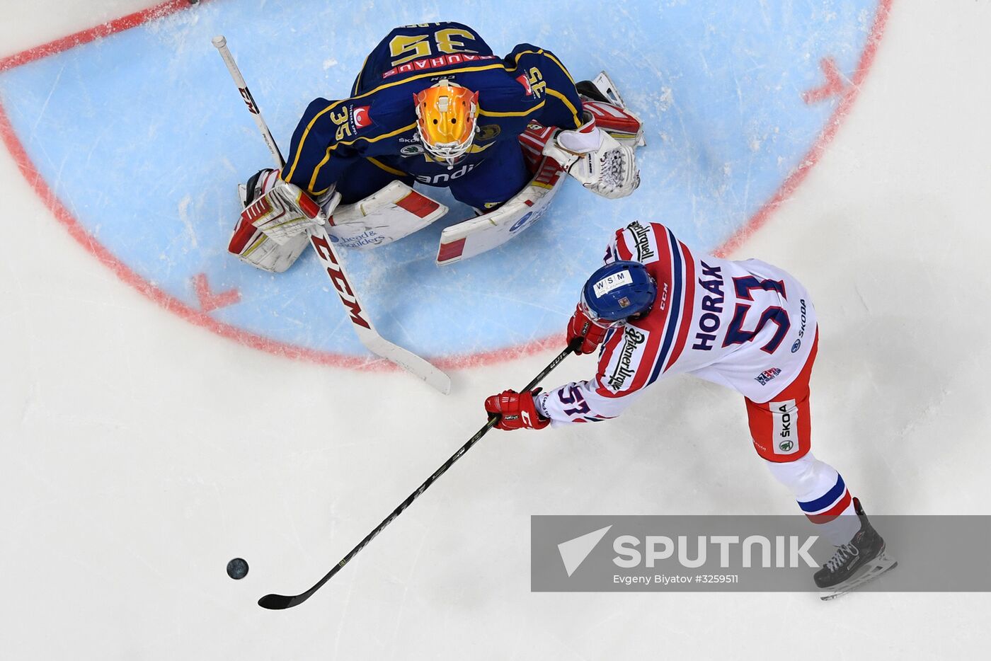 Ice hockey. Channel One Cup. Sweden vs. Czech Republic