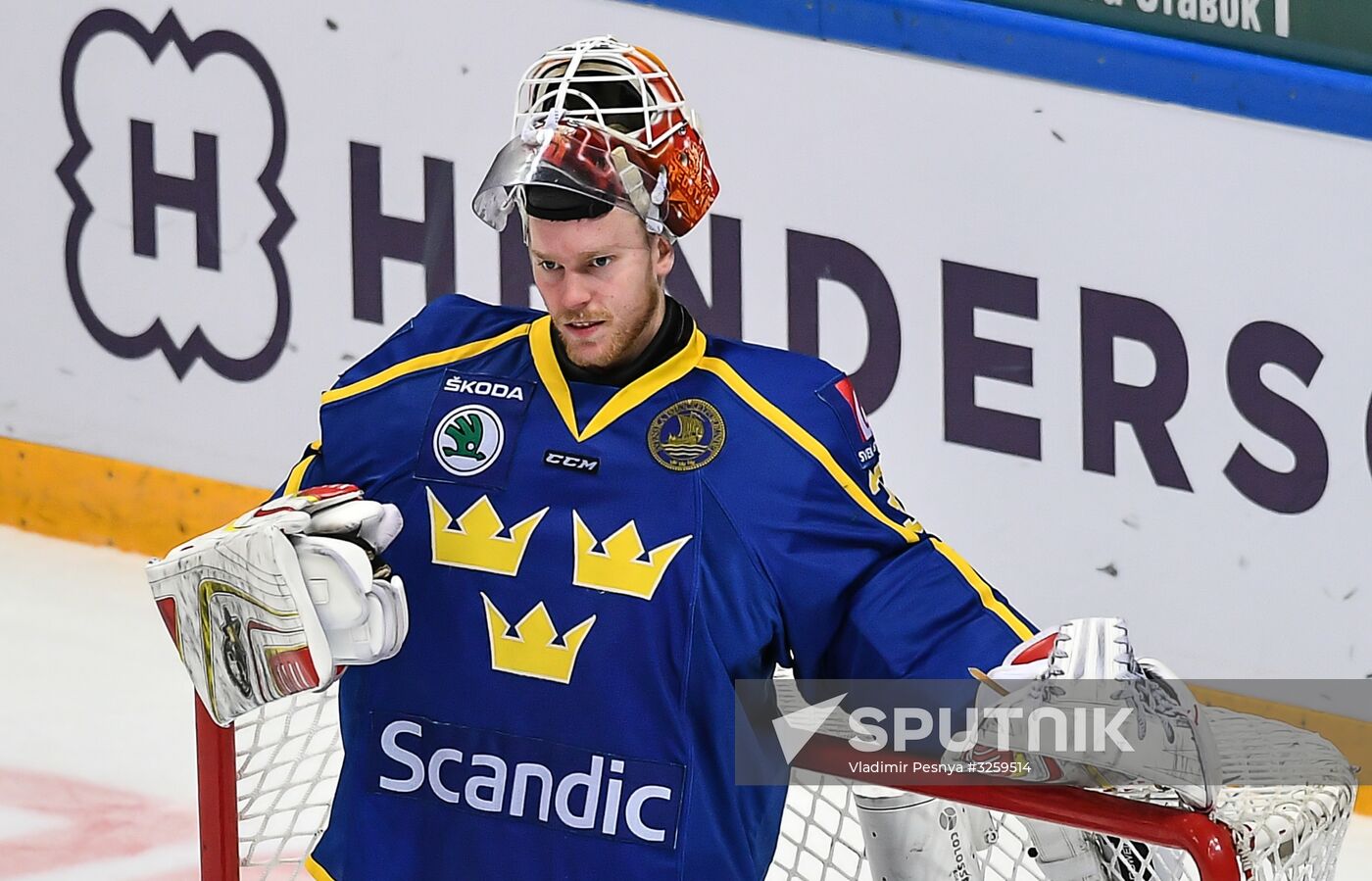 Ice hockey. Channel One Cup. Sweden vs. Czech Republic