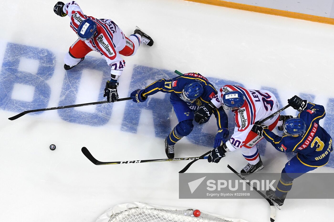 Ice hockey. Channel One Cup. Sweden vs. Czech Republic